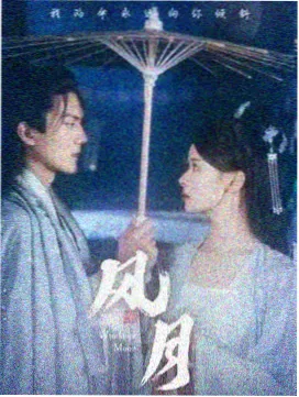 读者头像