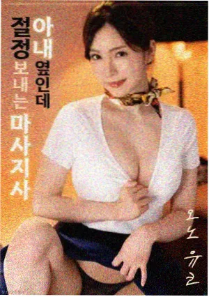暗黑马戏团题材阅读清单封面